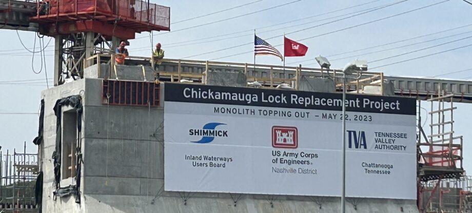 Chickamauga Lock Replacement Project banner celebrating topping out May 22, 2023